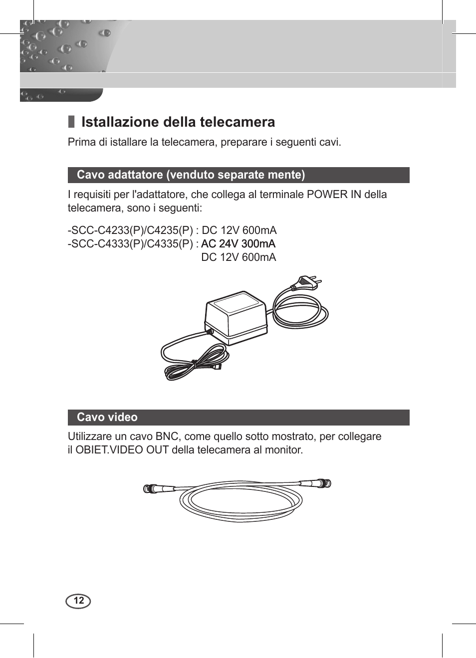 Istallazione della telecamera | Samsung C4235(P) User Manual | Page 172 / 240