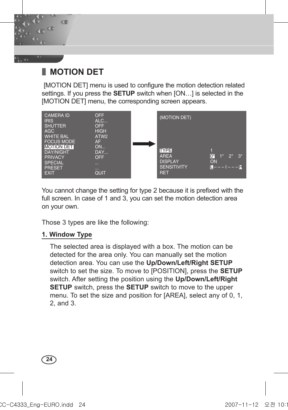 Motion det | Samsung C4235(P) User Manual | Page 24 / 240