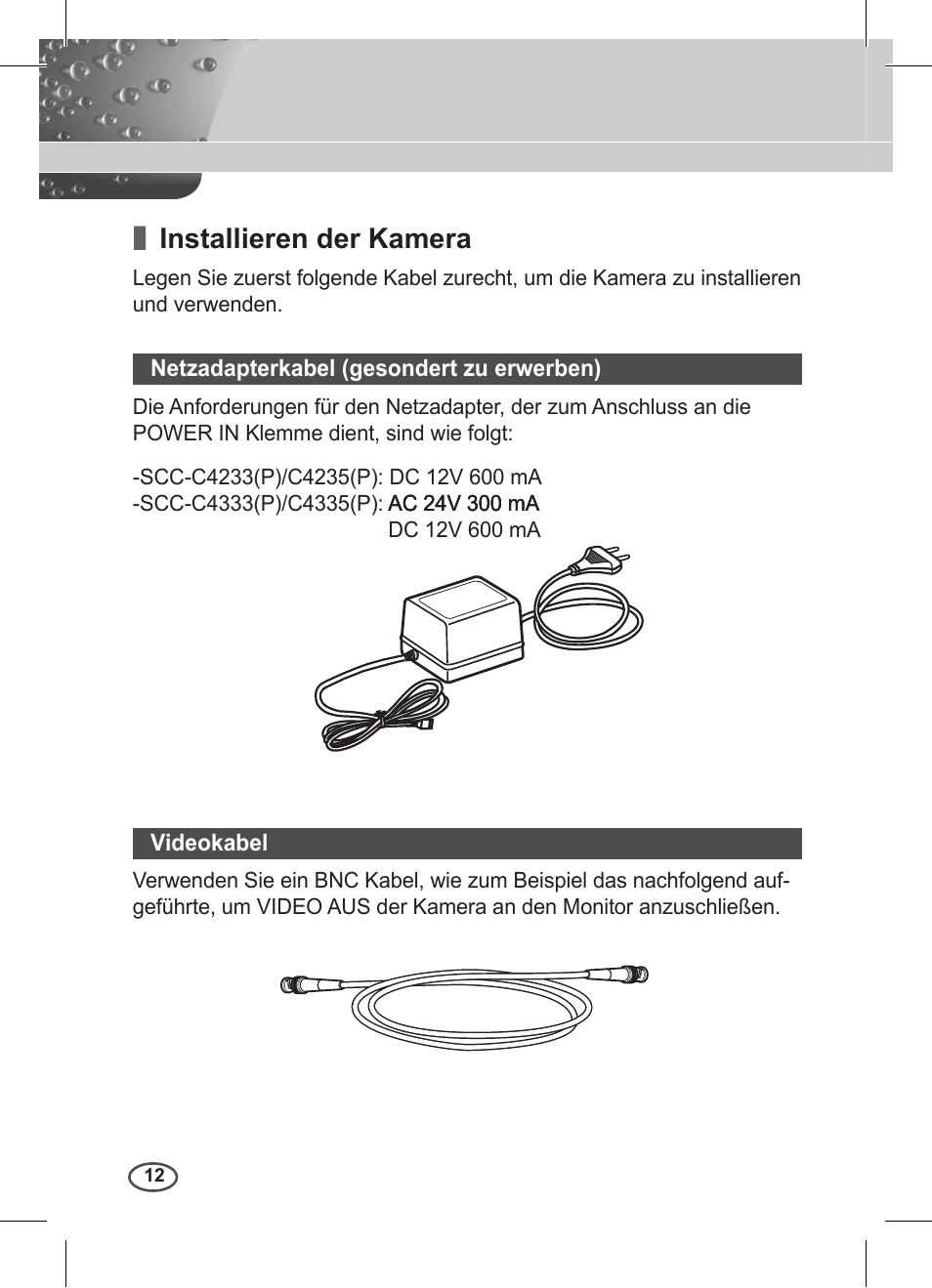 Installieren der kamera | Samsung C4235(P) User Manual | Page 52 / 240