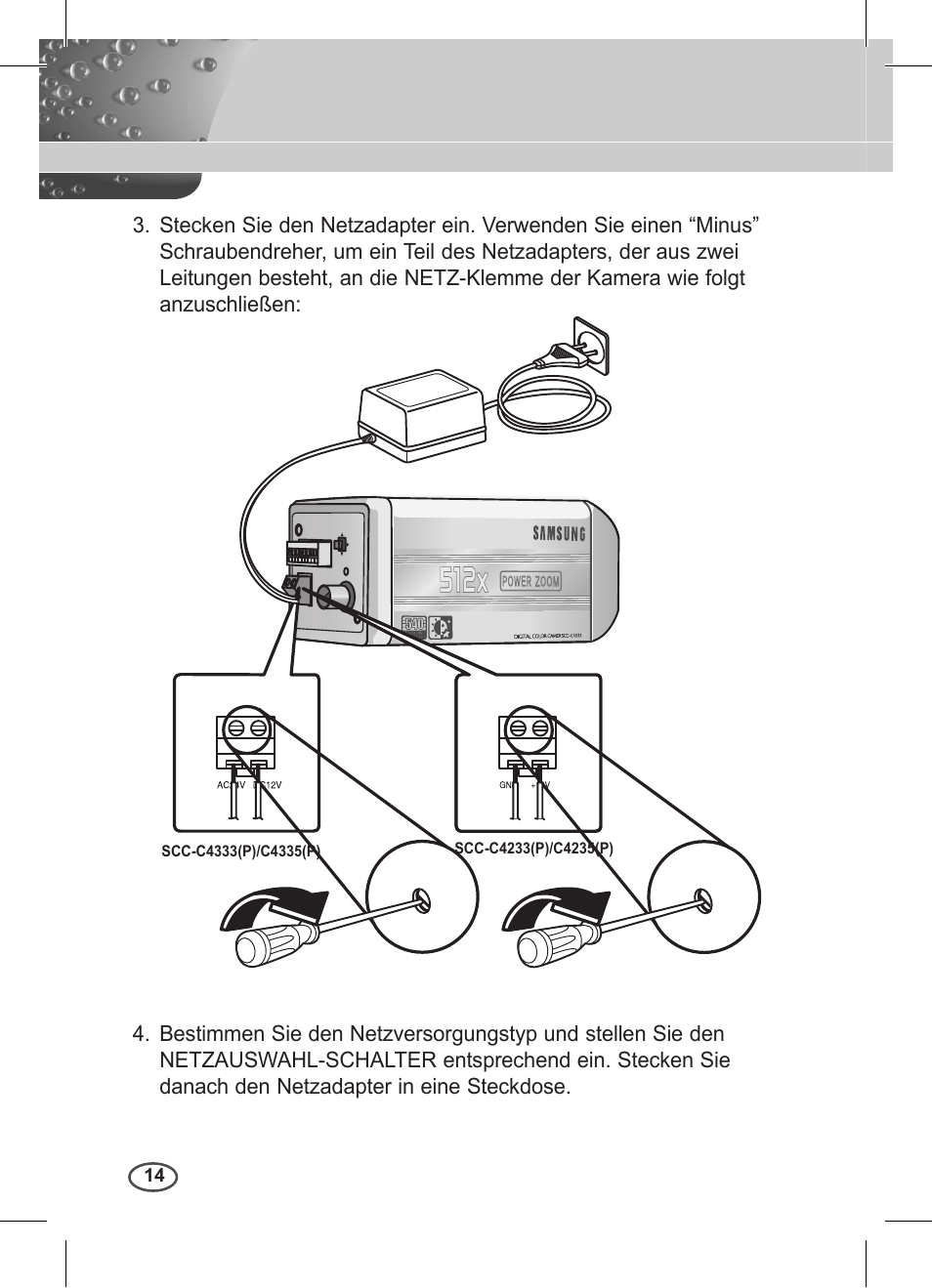 Samsung C4235(P) User Manual | Page 54 / 240
