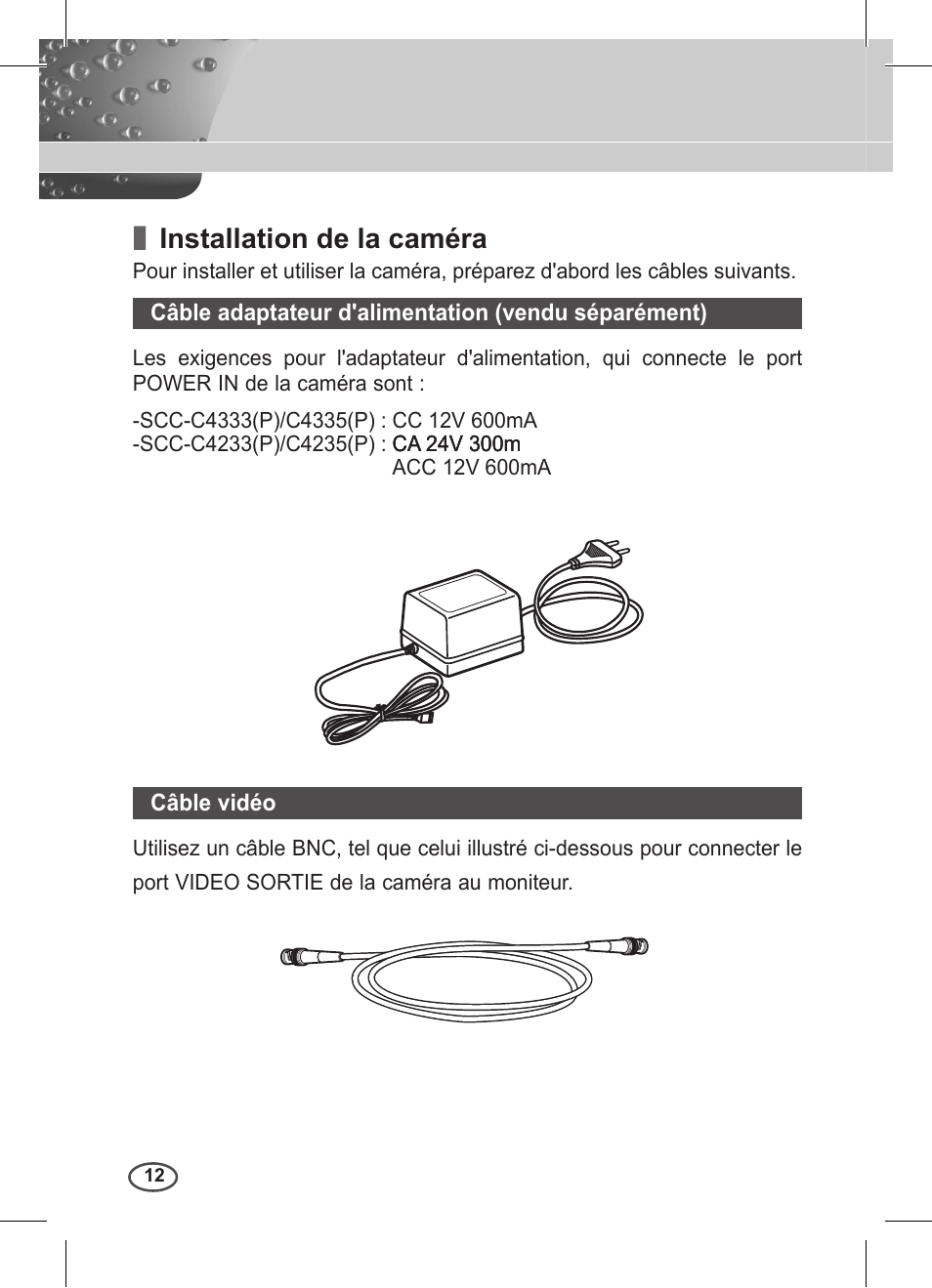 Installation de la caméra | Samsung C4235(P) User Manual | Page 92 / 240