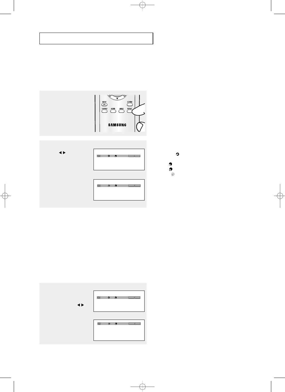 Repeat play | Samsung DVD-P355 User Manual | Page 24 / 246