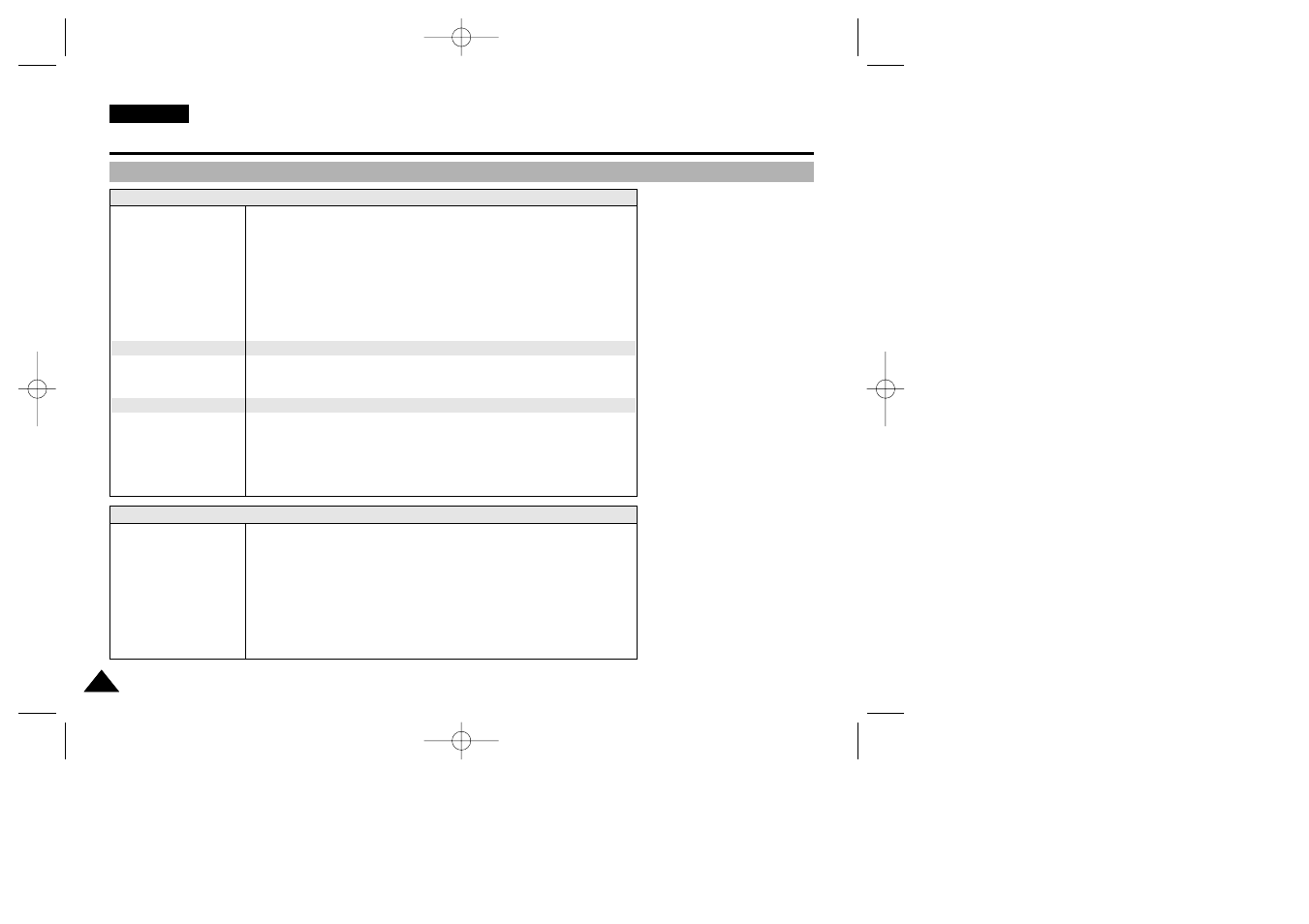Specifications | Samsung VP-D26  EN User Manual | Page 104 / 107