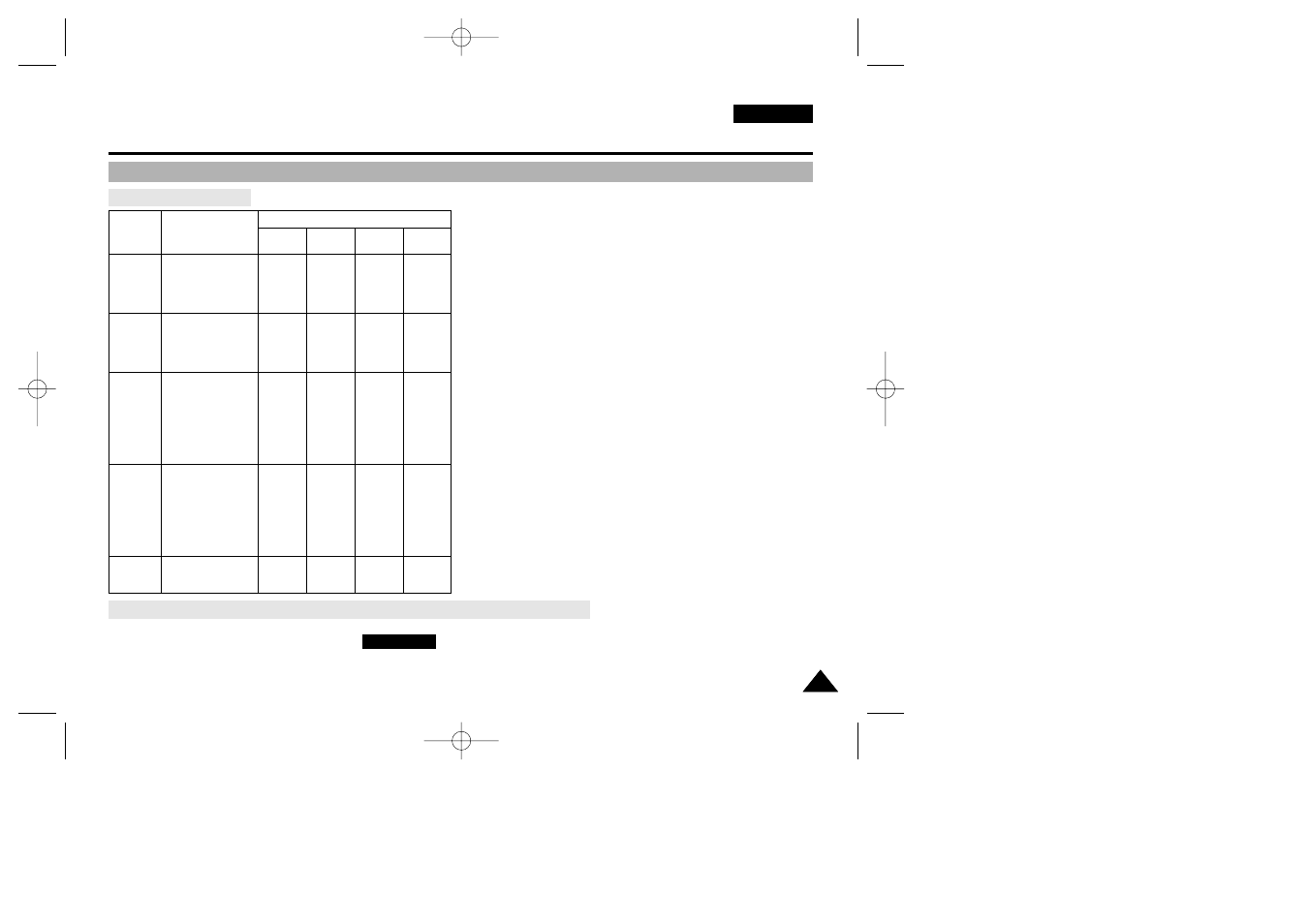 Advanced recording | Samsung VP-D26  EN User Manual | Page 35 / 107