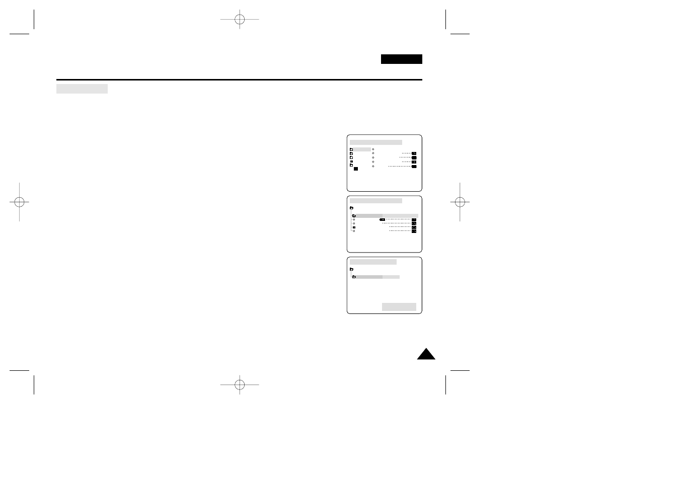 Advanced recording | Samsung VP-D26  EN User Manual | Page 37 / 107