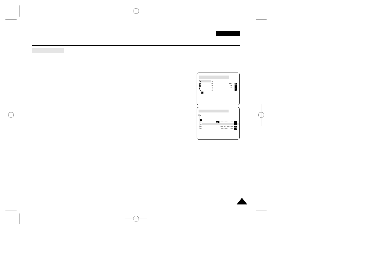 Advanced recording | Samsung VP-D26  EN User Manual | Page 39 / 107