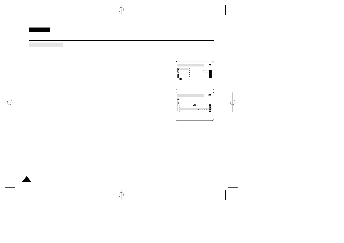 Advanced recording | Samsung VP-D26  EN User Manual | Page 40 / 107