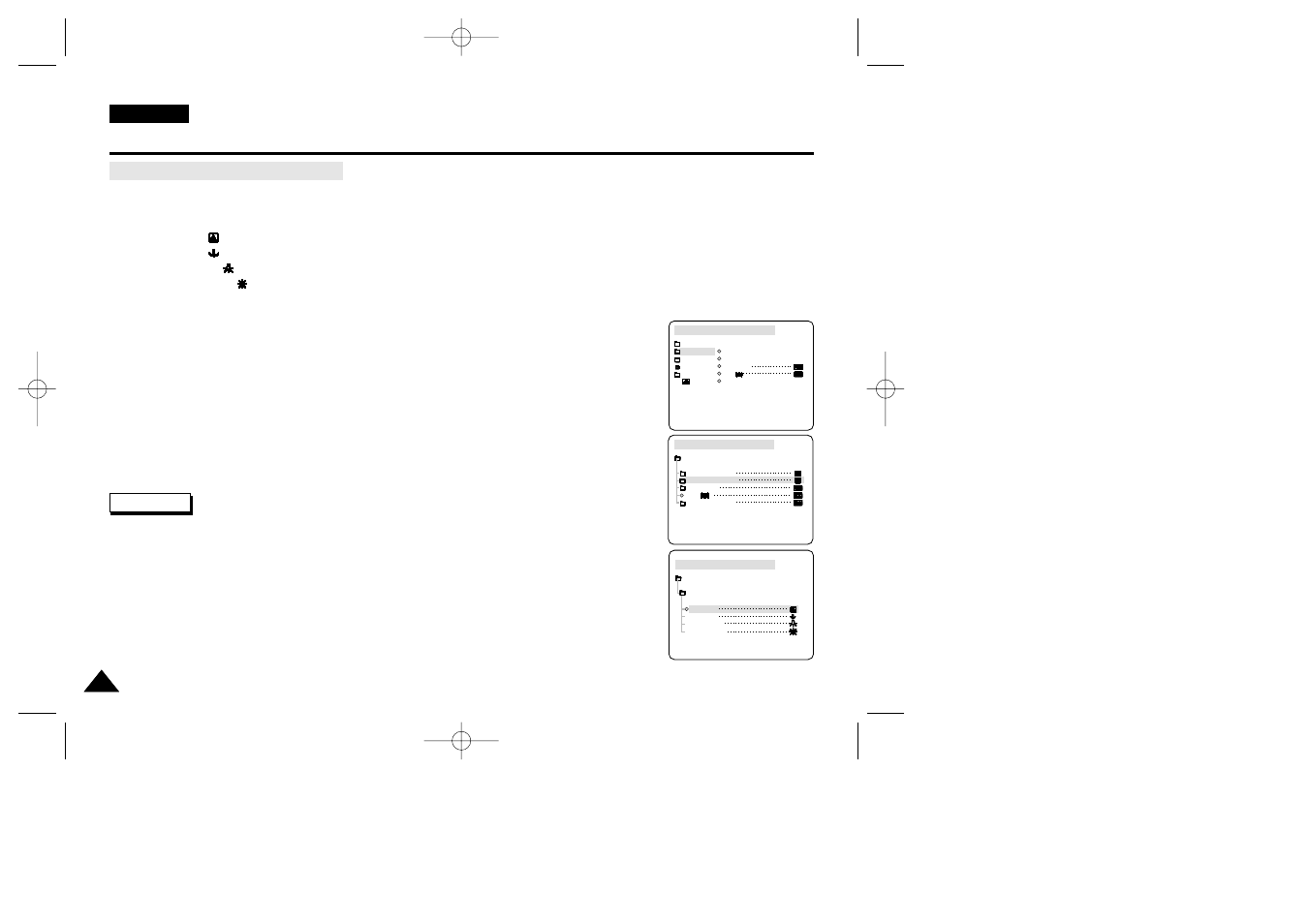 Advanced recording | Samsung VP-D26  EN User Manual | Page 44 / 107