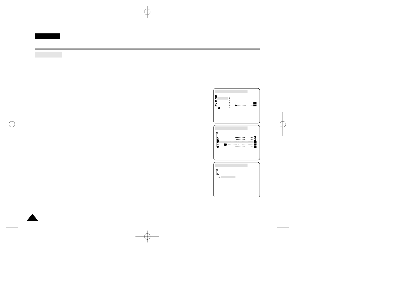 Advanced recording | Samsung VP-D26  EN User Manual | Page 46 / 107