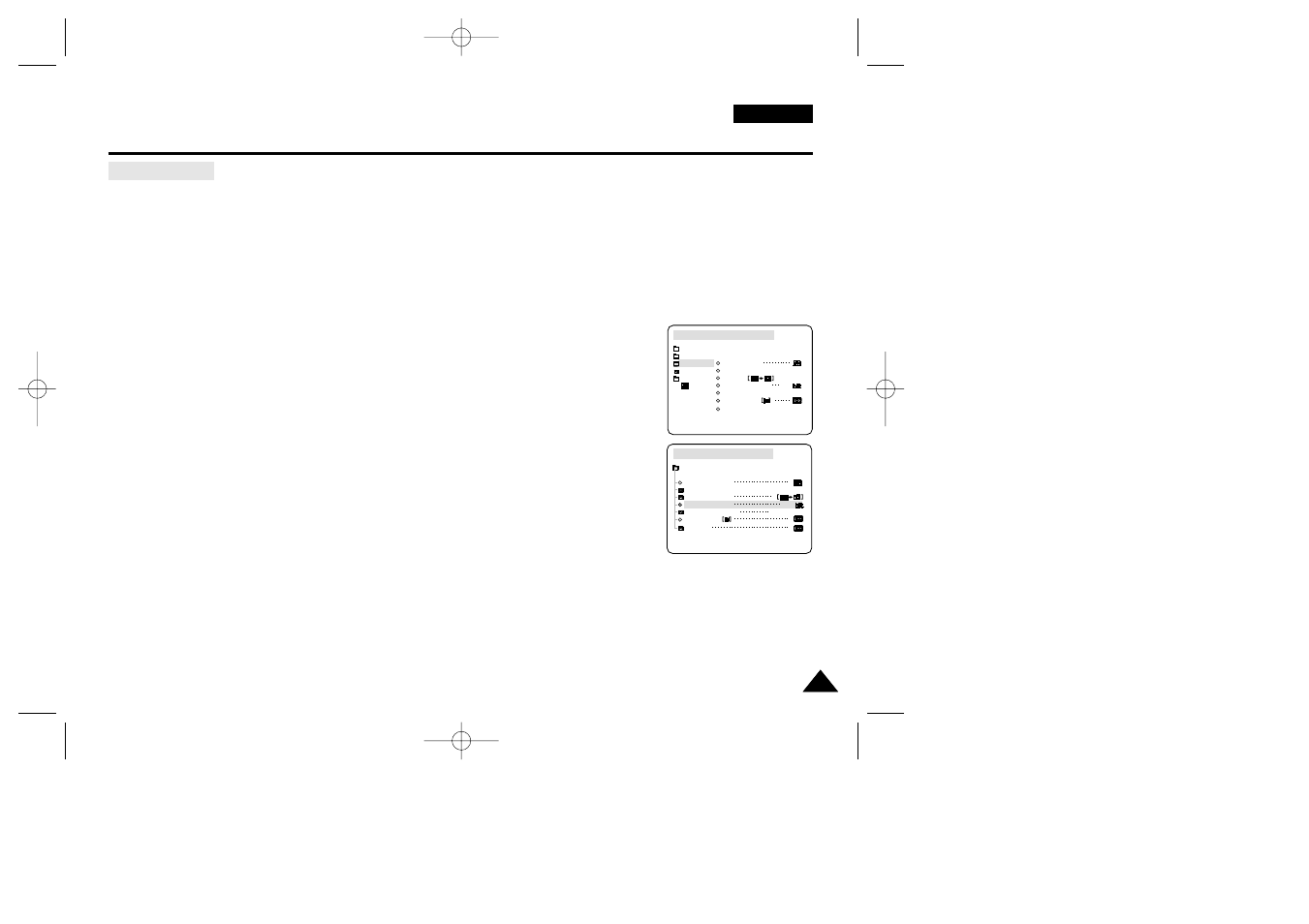 Advanced recording | Samsung VP-D26  EN User Manual | Page 51 / 107
