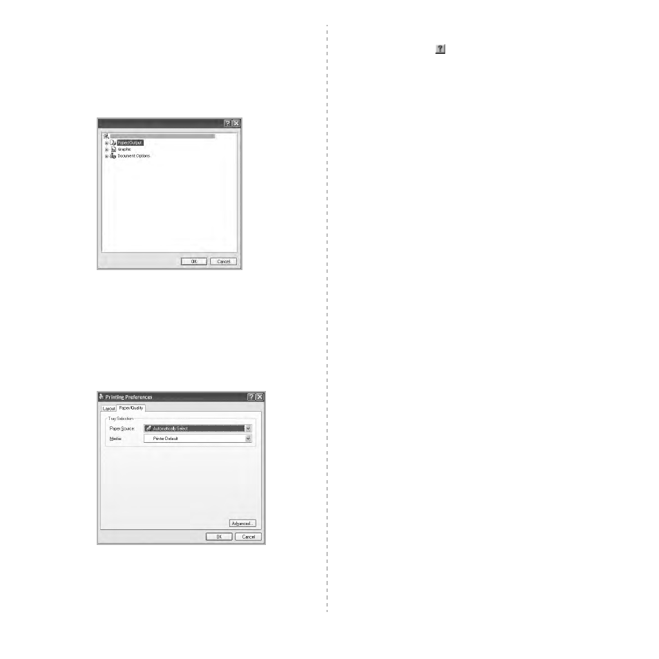 Paper/quality tab, Using help | Samsung SCX-6545N User Manual | Page 165 / 190