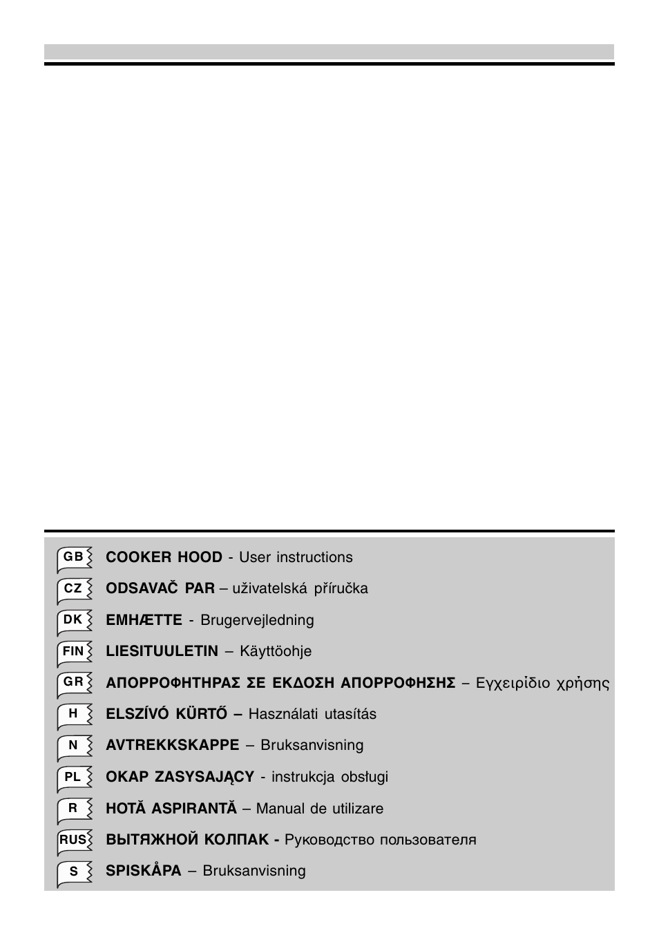 Ardo CN60inox User Manual | 28 pages