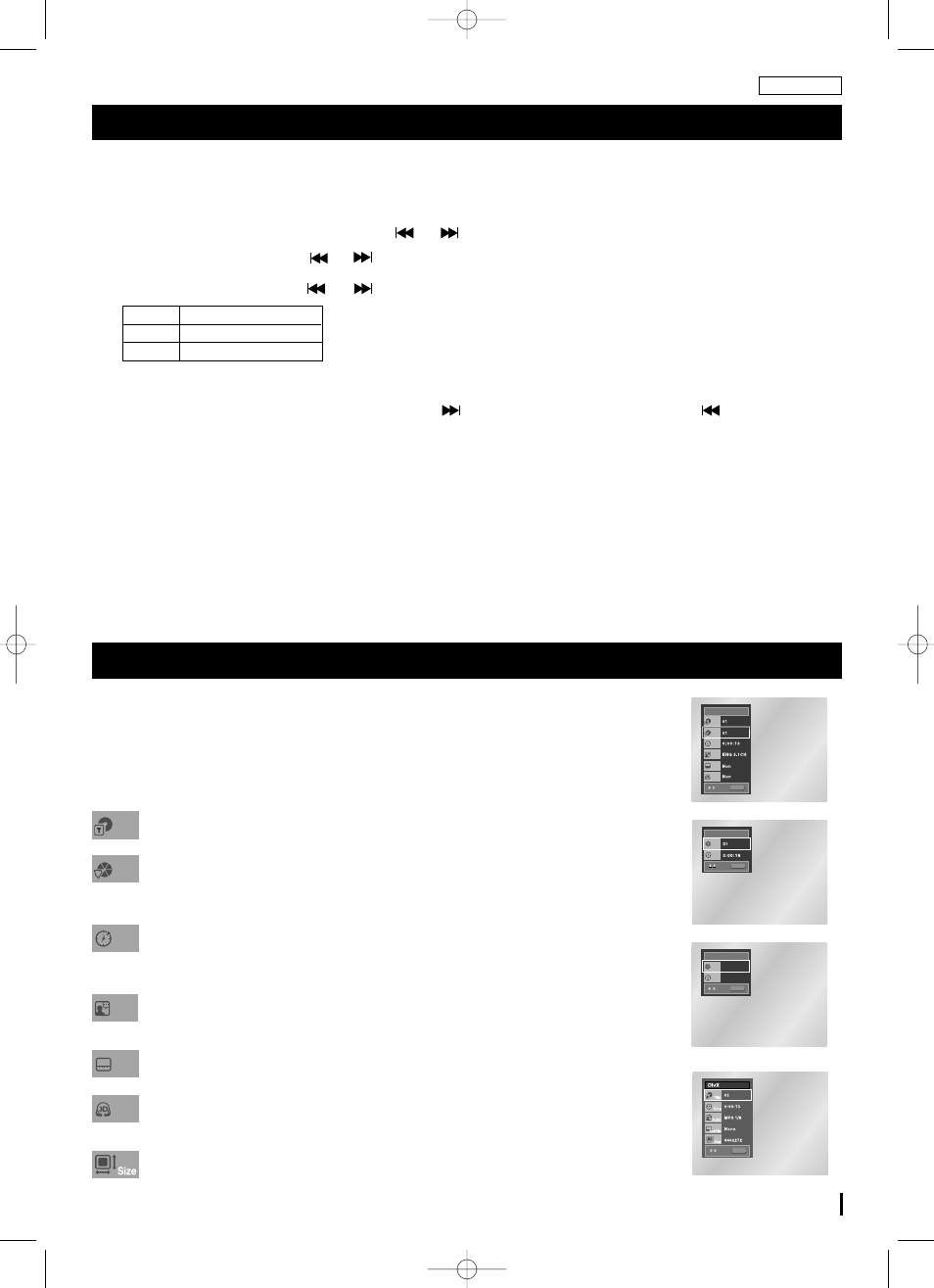 Français | Samsung DVD-L70A User Manual | Page 13 / 101