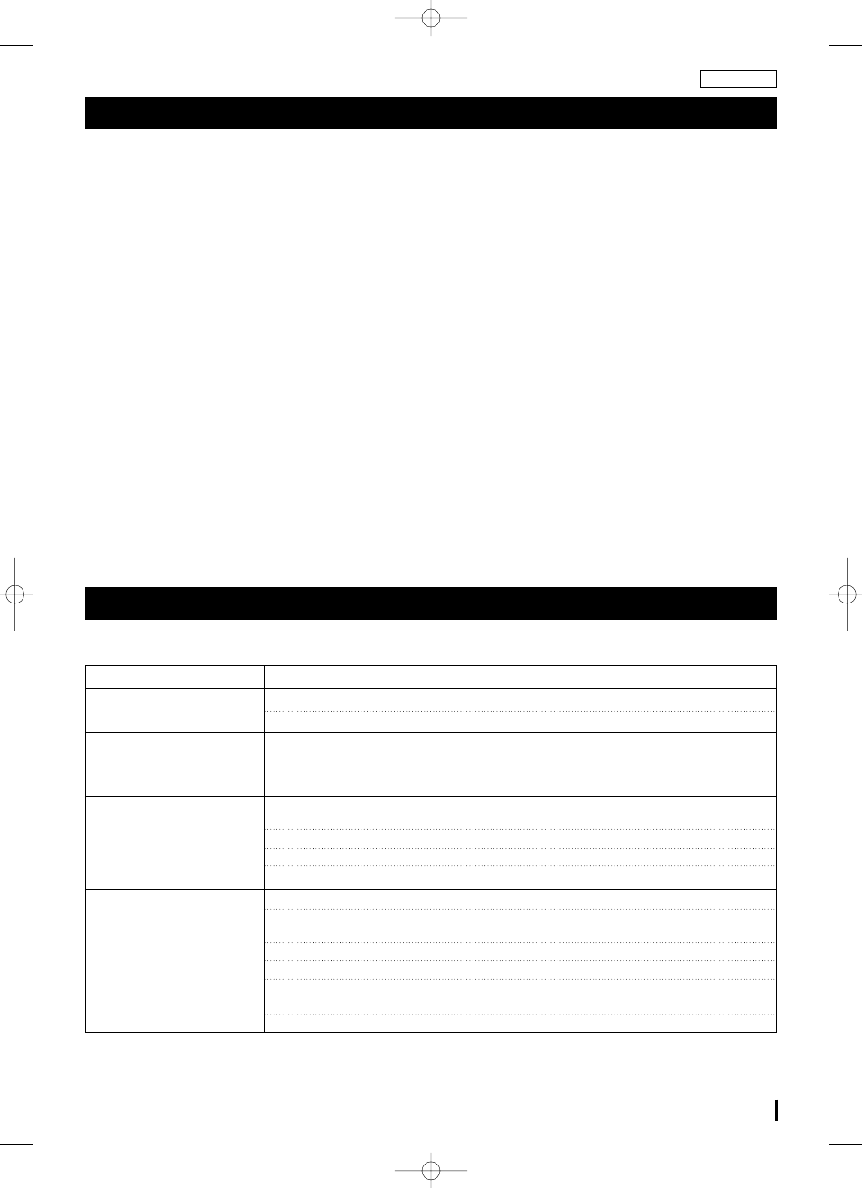 Avertissements, Dépannage | Samsung DVD-L70A User Manual | Page 29 / 101