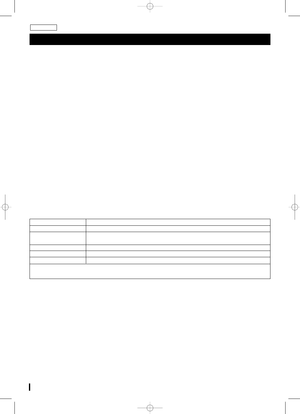 Cordon d’alimentation | Samsung DVD-L70A User Manual | Page 32 / 101