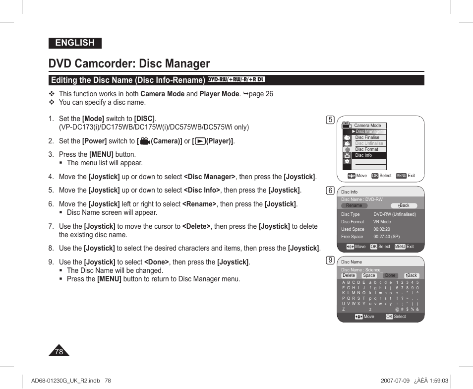 Dvd camcorder: disc manager, English, Editing the disc name (disc info-rename) | Samsung DC575WI User Manual | Page 78 / 132