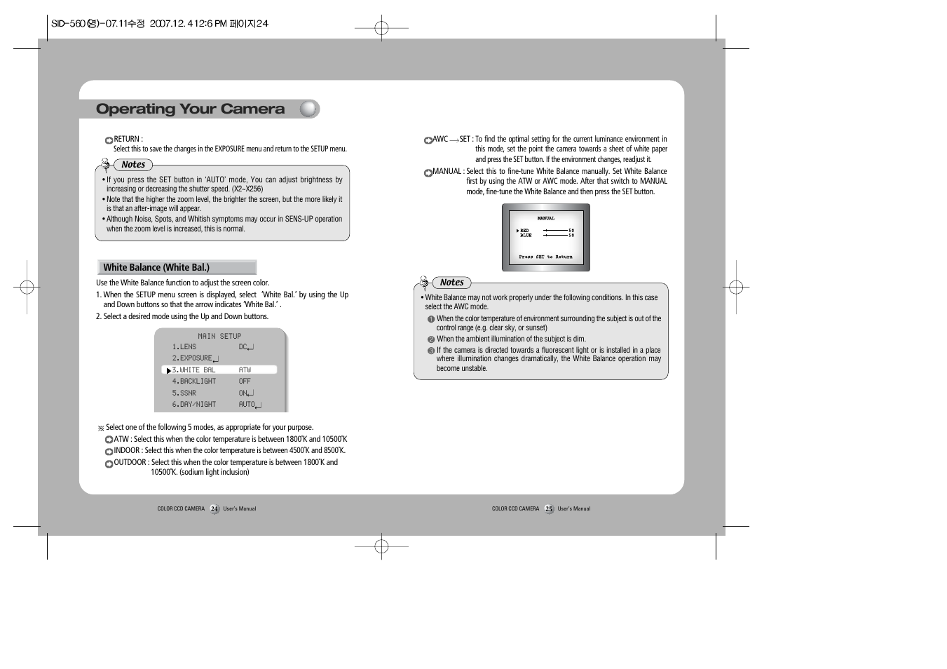 Operating your camera | Samsung SID-560 User Manual | Page 13 / 22
