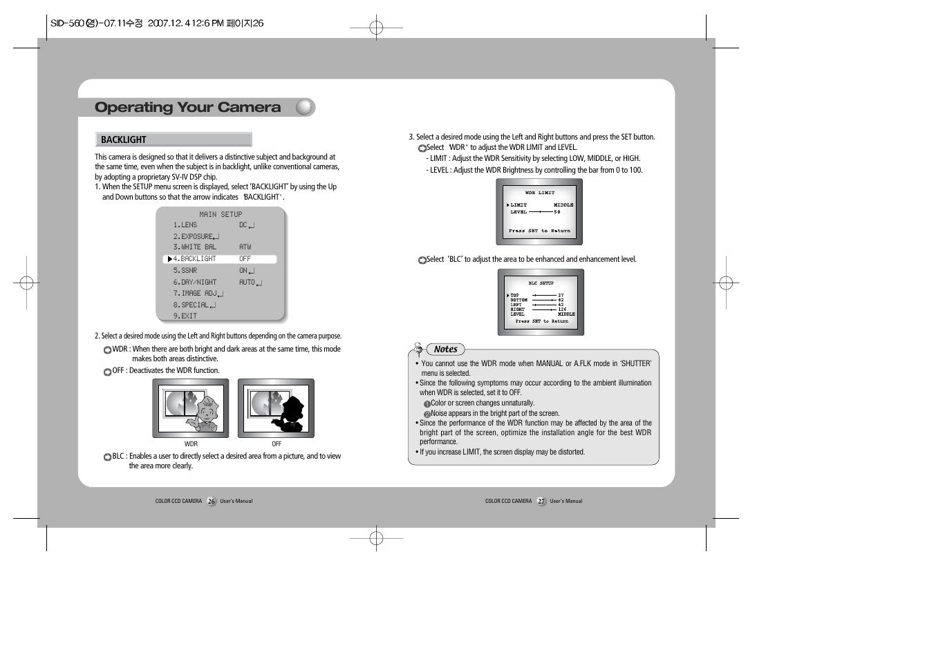 Operating your camera | Samsung SID-560 User Manual | Page 14 / 22