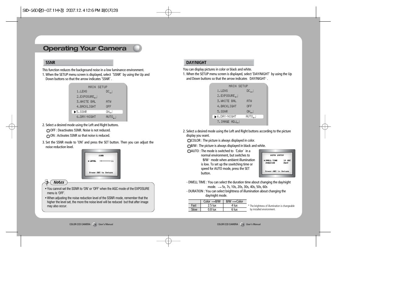 Operating your camera | Samsung SID-560 User Manual | Page 15 / 22