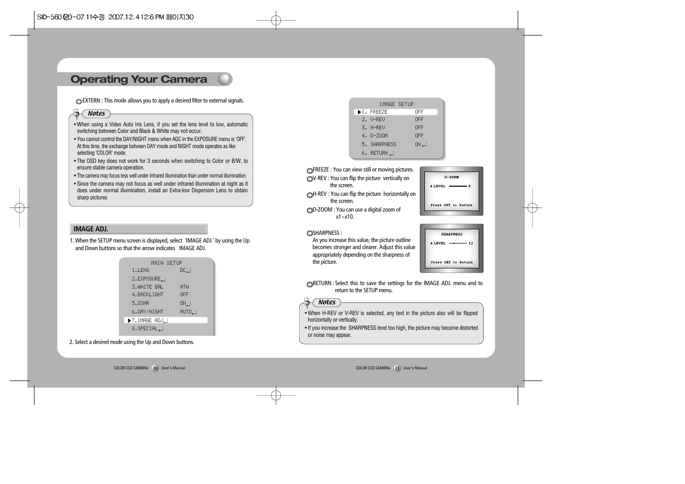 Operating your camera | Samsung SID-560 User Manual | Page 16 / 22