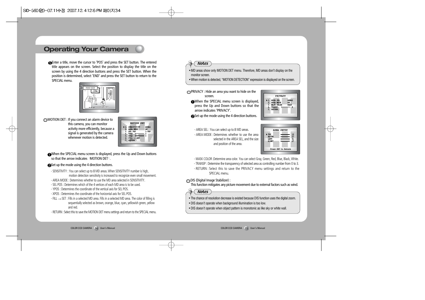 Operating your camera | Samsung SID-560 User Manual | Page 18 / 22