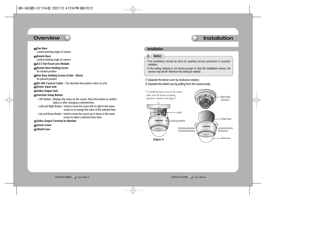 Overview, Installation | Samsung SID-560 User Manual | Page 7 / 22