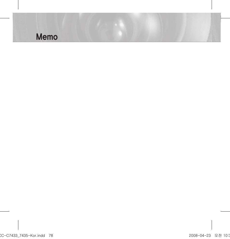 Samsung SCC-C7433 User Manual | Page 78 / 82