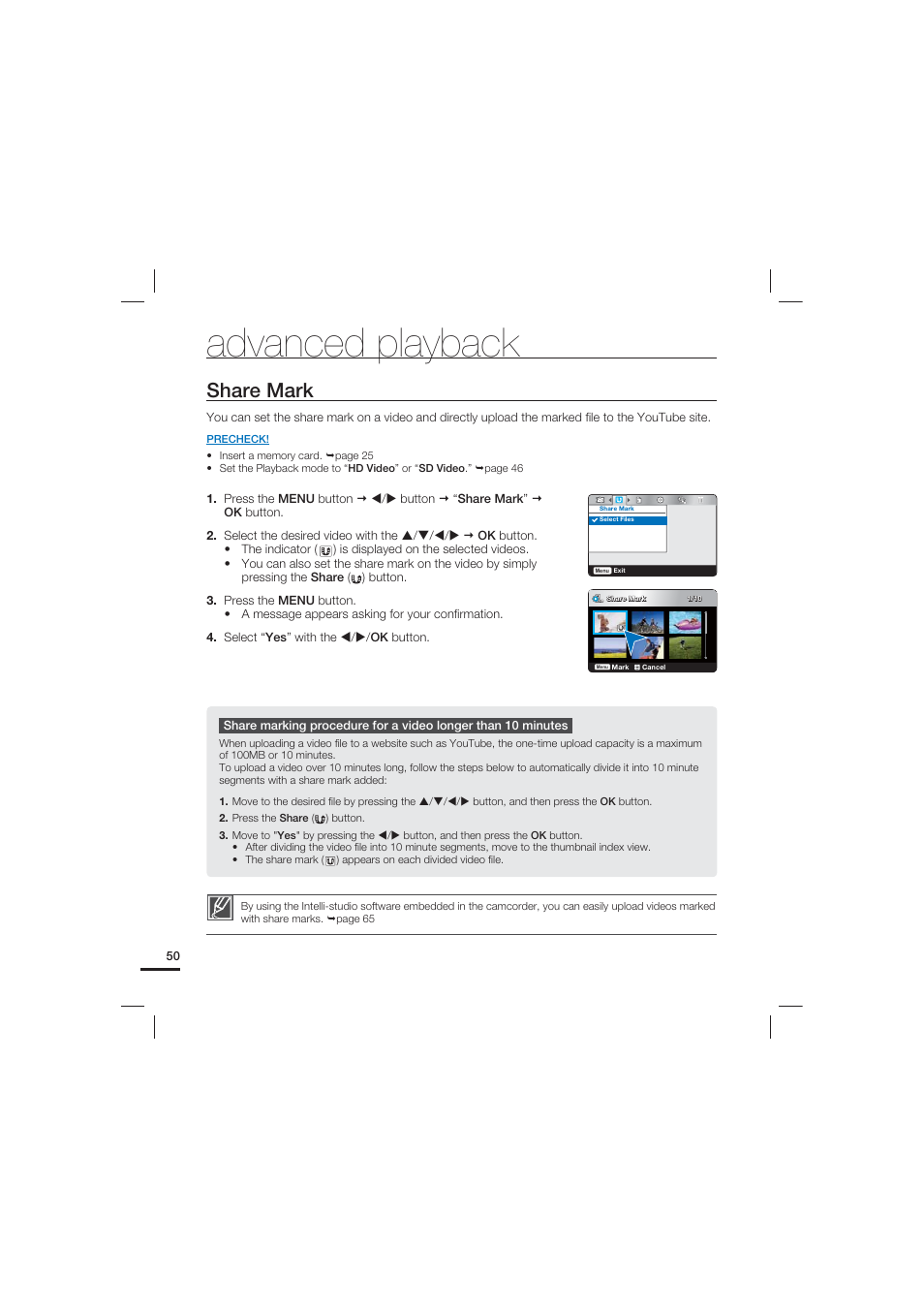 Share mark, Advanced playback | Samsung HMX-U15LN User Manual | Page 60 / 93