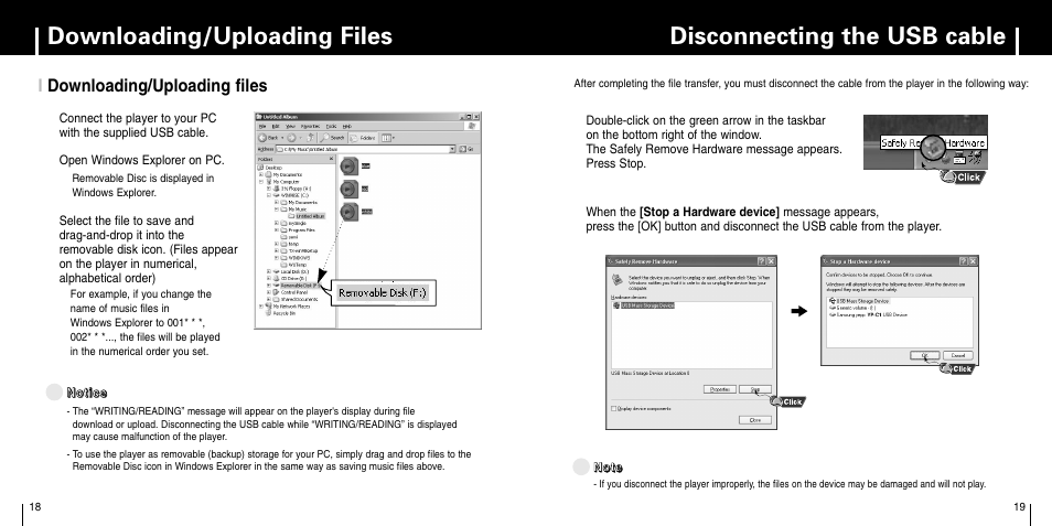 Downloading/uploading files, Disconnecting the usb cable, Idownloading/uploading files | Samsung YP-C1X User Manual | Page 10 / 36