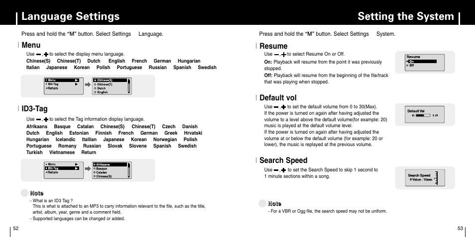 Language settings, Setting the system, Setting the system language settings | Samsung YP-C1X User Manual | Page 27 / 36