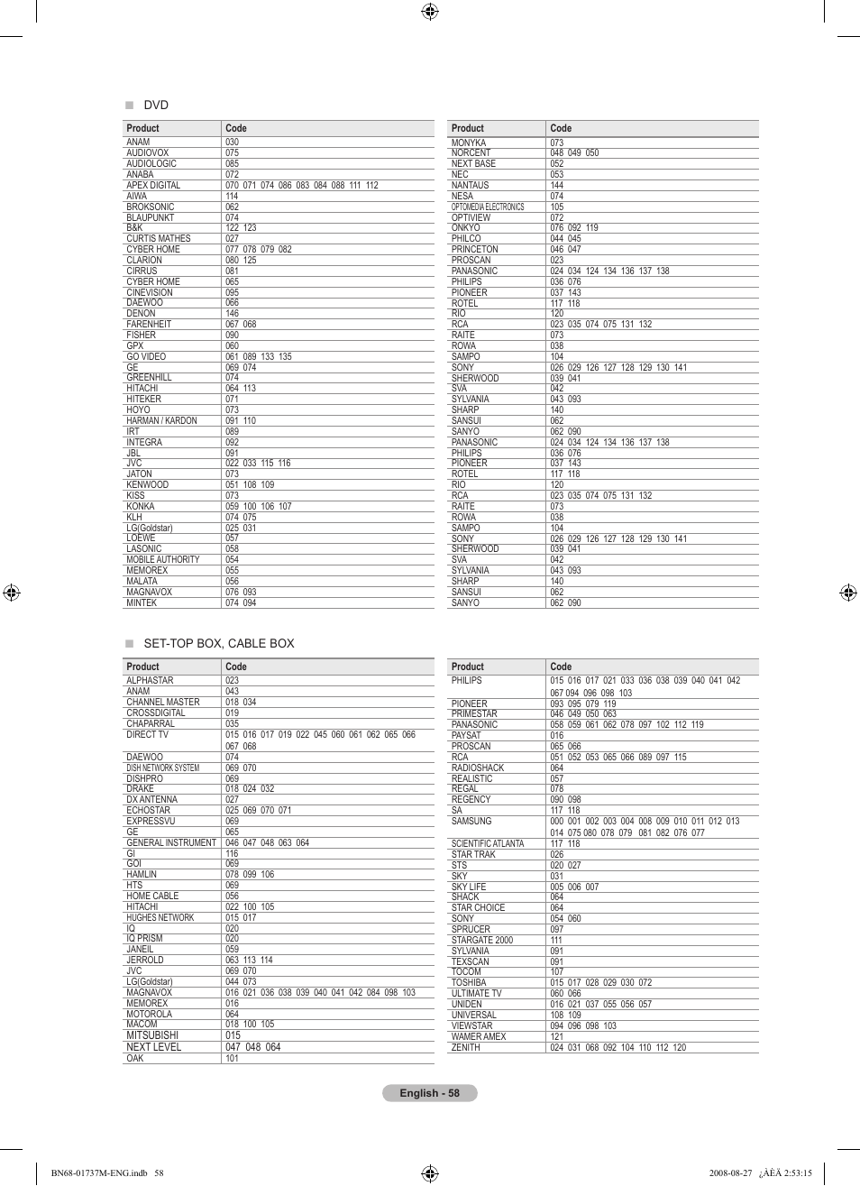 Samsung 9 Series User Manual | Page 60 / 64