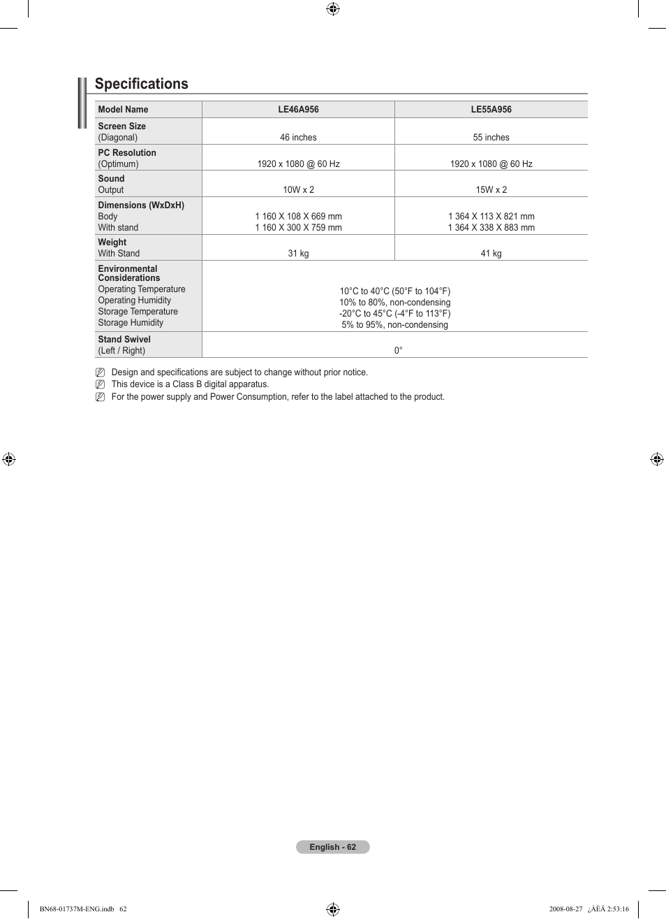 Specifications | Samsung 9 Series User Manual | Page 64 / 64