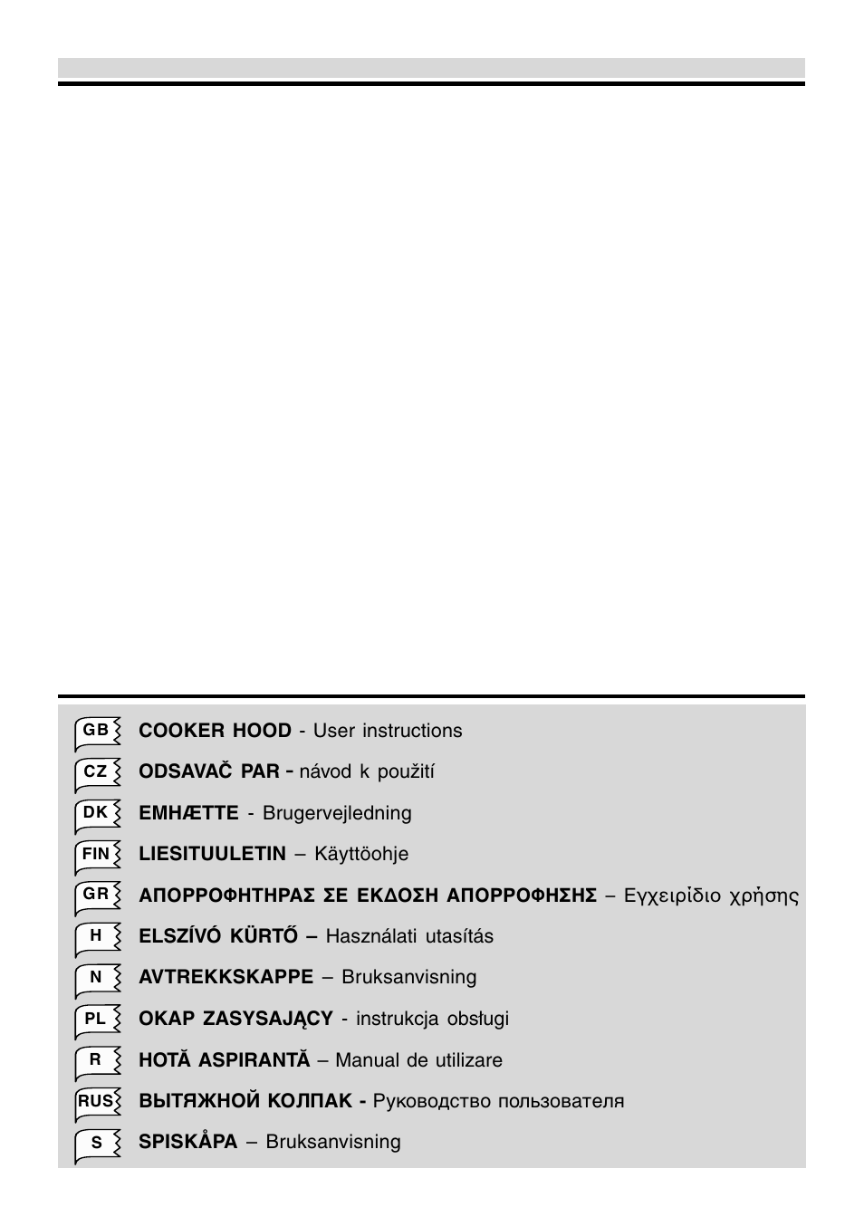 Ardo MG60-90 User Manual | 28 pages