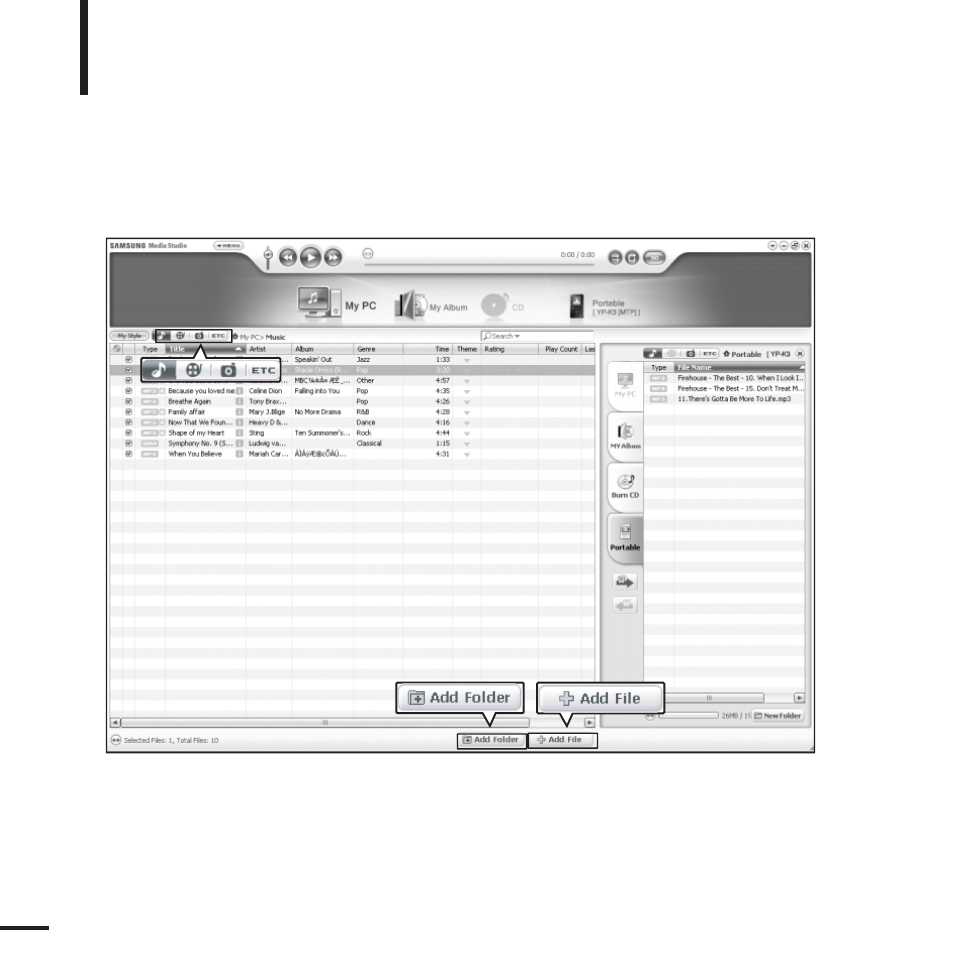 Adding files/folders in samsung media studio | Samsung YP-K3J User Manual | Page 20 / 59