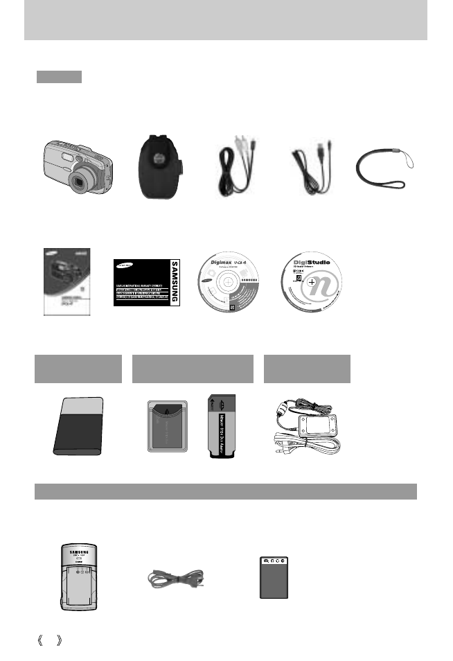 Manufacturer's contents | Samsung Digimax U-CA User Manual | Page 10 / 128