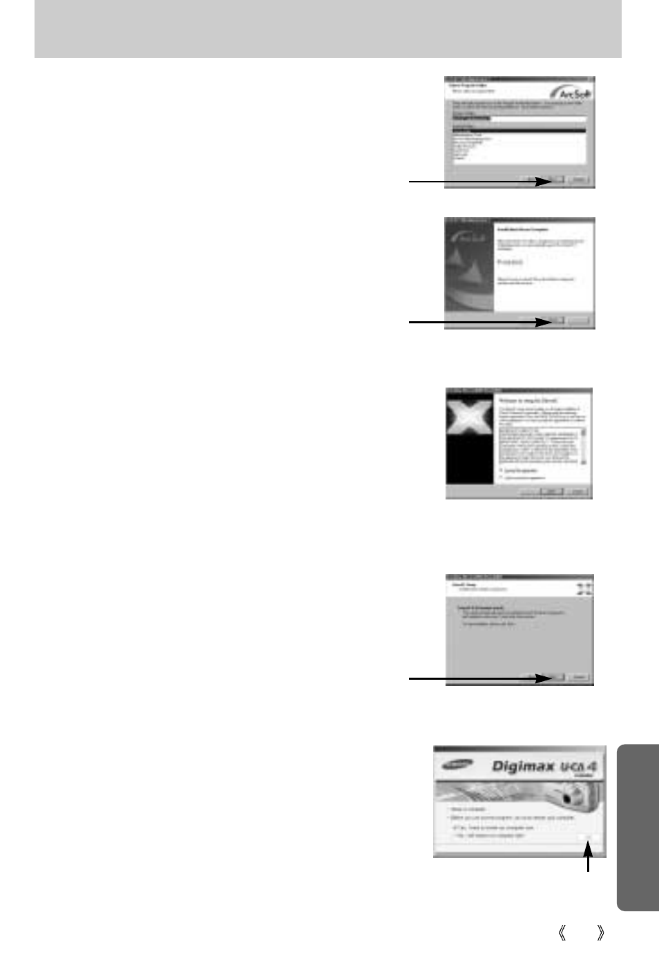 Setting up the application software | Samsung Digimax U-CA User Manual | Page 101 / 128