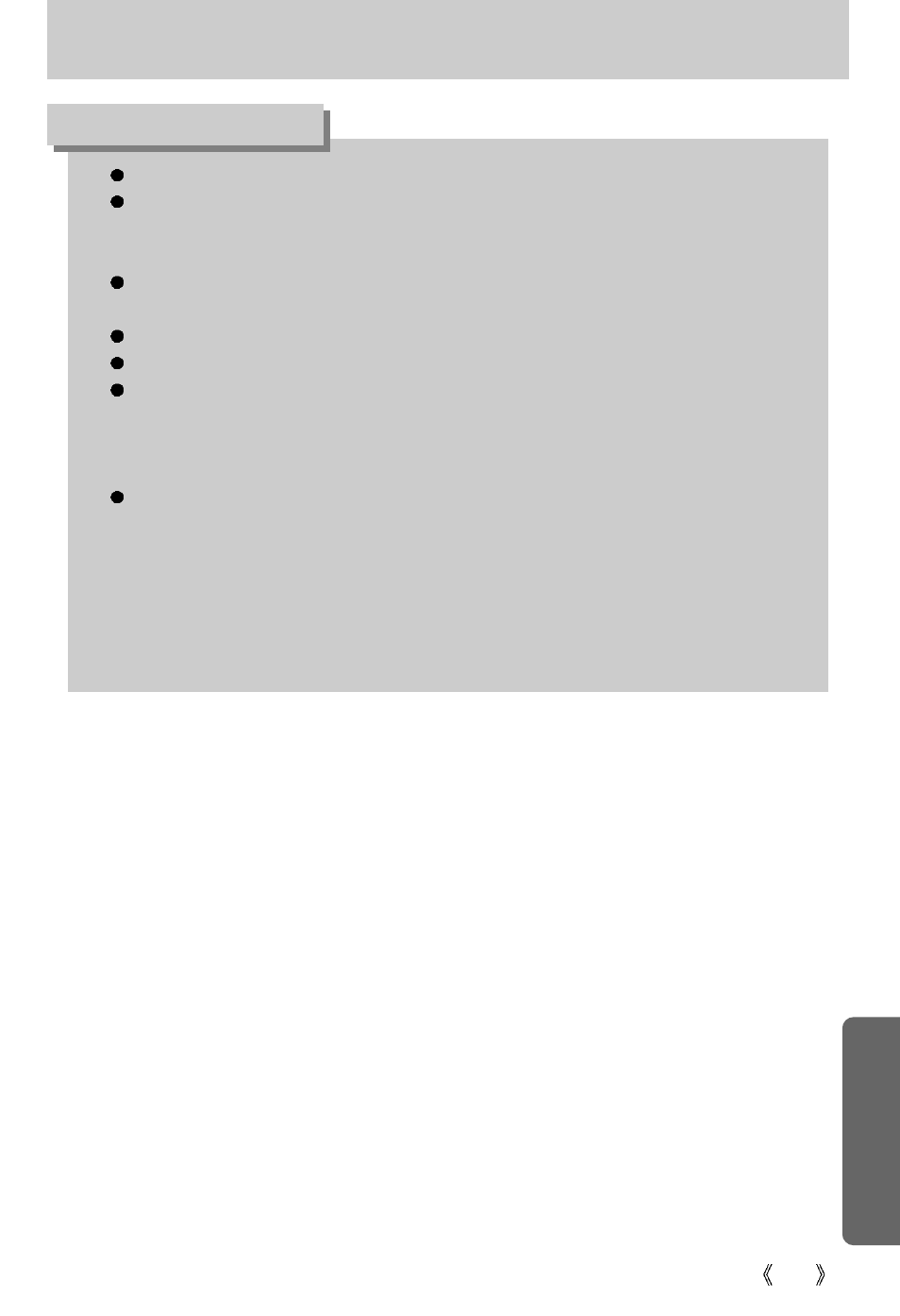 Setting up the application software, Information | Samsung Digimax U-CA User Manual | Page 103 / 128