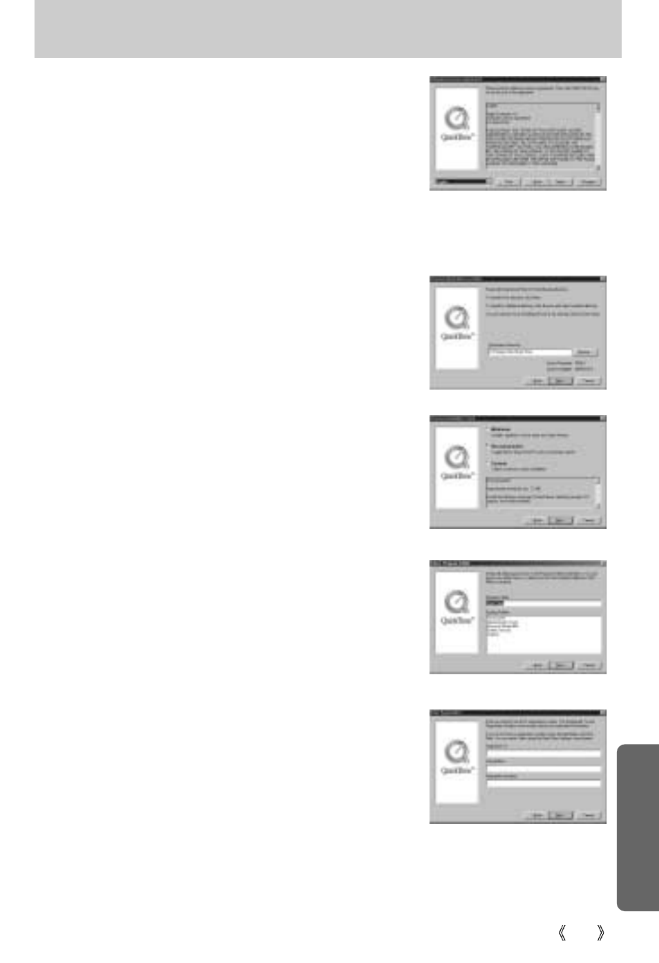Digistudio installation | Samsung Digimax U-CA User Manual | Page 107 / 128