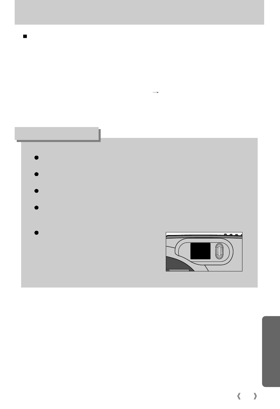Removable disk, Information | Samsung Digimax U-CA User Manual | Page 113 / 128