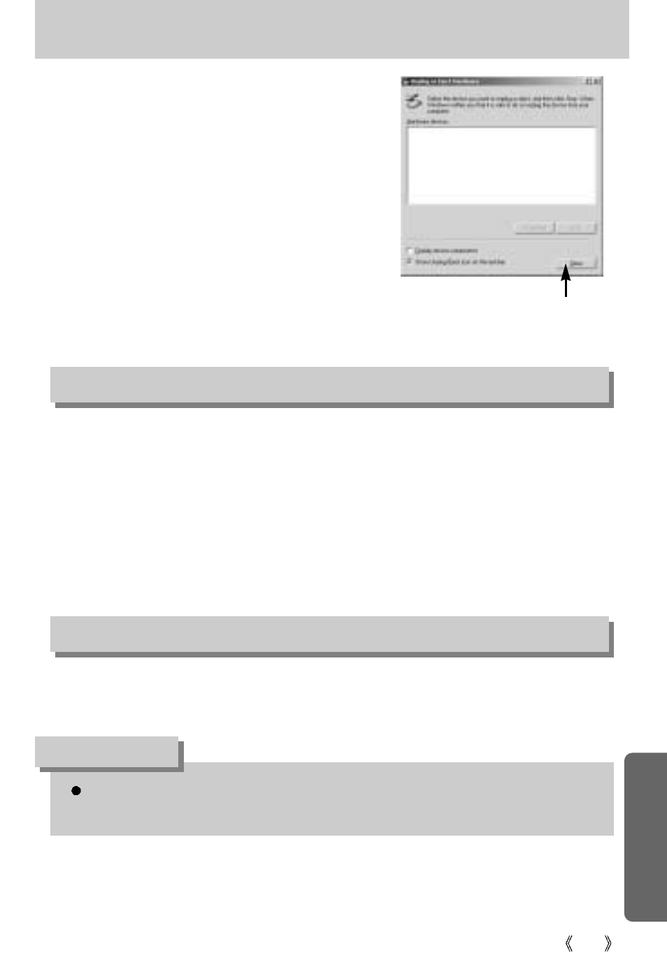 Removing the removable disk, Caution | Samsung Digimax U-CA User Manual | Page 115 / 128