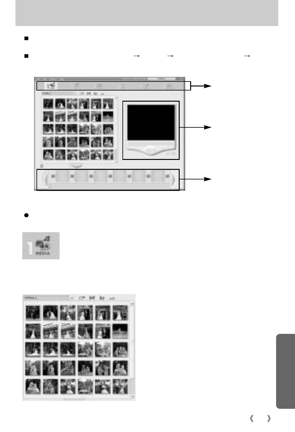 Using videoimpression | Samsung Digimax U-CA User Manual | Page 119 / 128