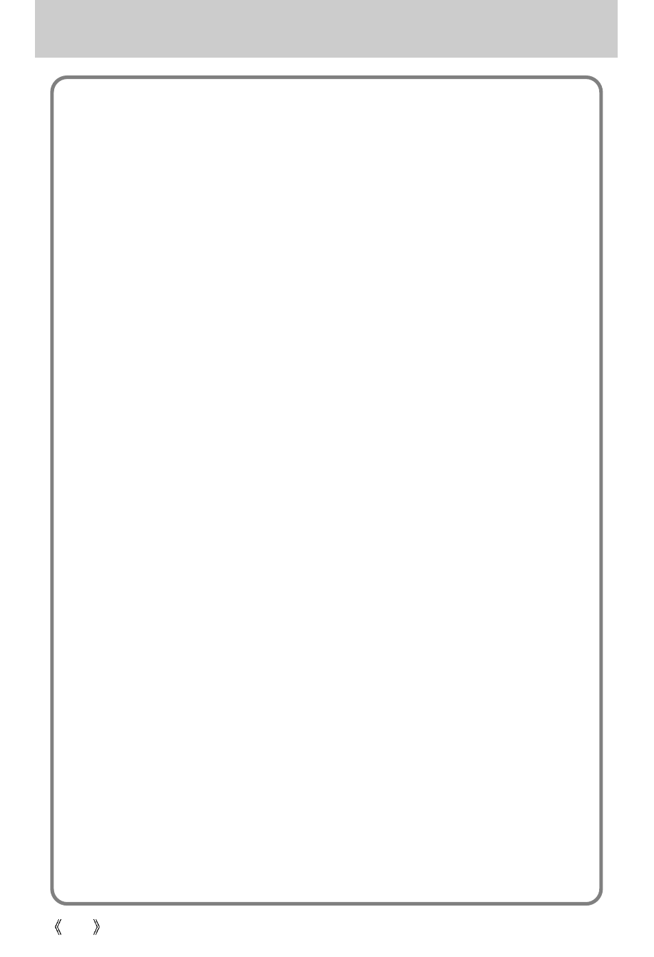 Samsung Digimax U-CA User Manual | Page 126 / 128