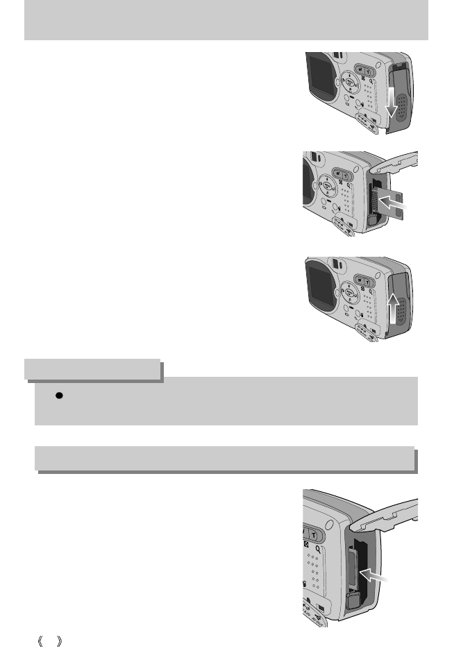 Samsung Digimax U-CA User Manual | Page 18 / 128