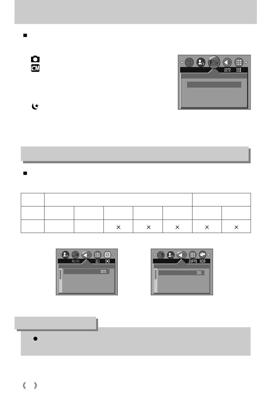 Mode, Size, Information | Samsung Digimax U-CA User Manual | Page 38 / 128