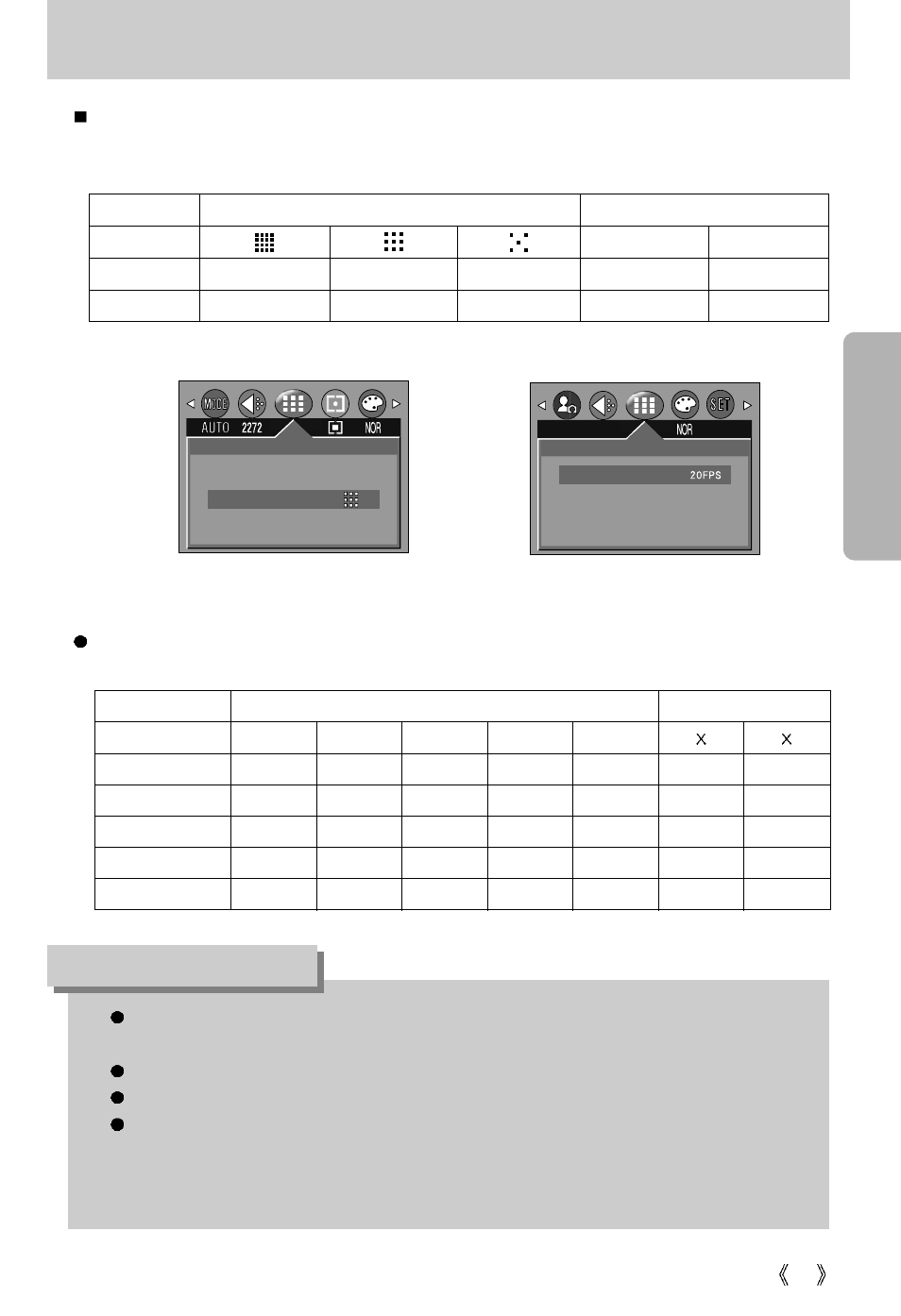 Quality, Information | Samsung Digimax U-CA User Manual | Page 39 / 128