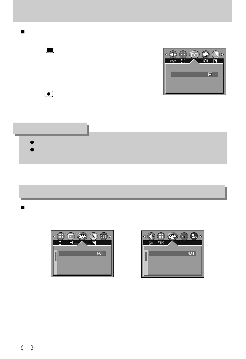 Metering, Information effect | Samsung Digimax U-CA User Manual | Page 40 / 128