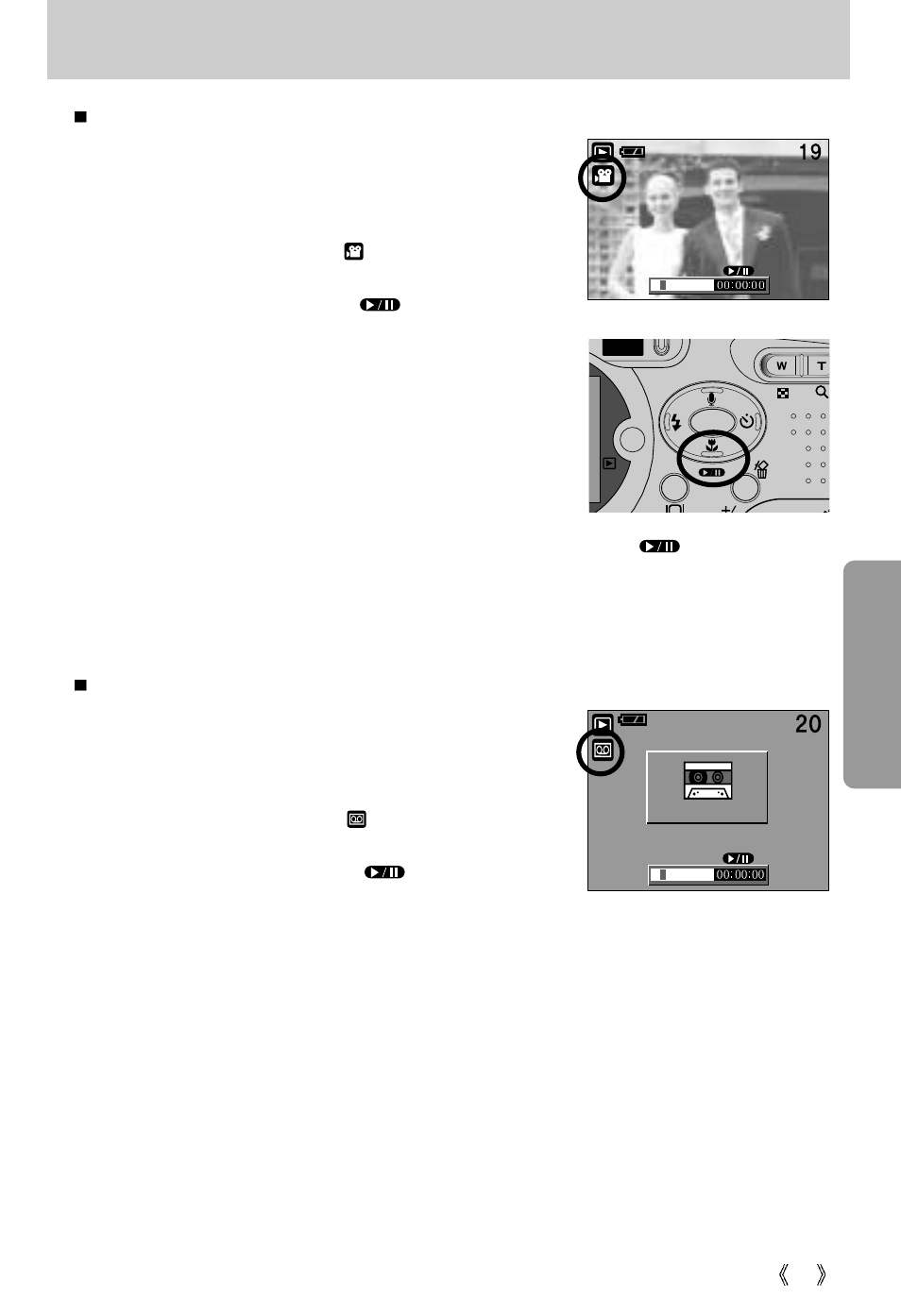 Starting play mode | Samsung Digimax U-CA User Manual | Page 43 / 128
