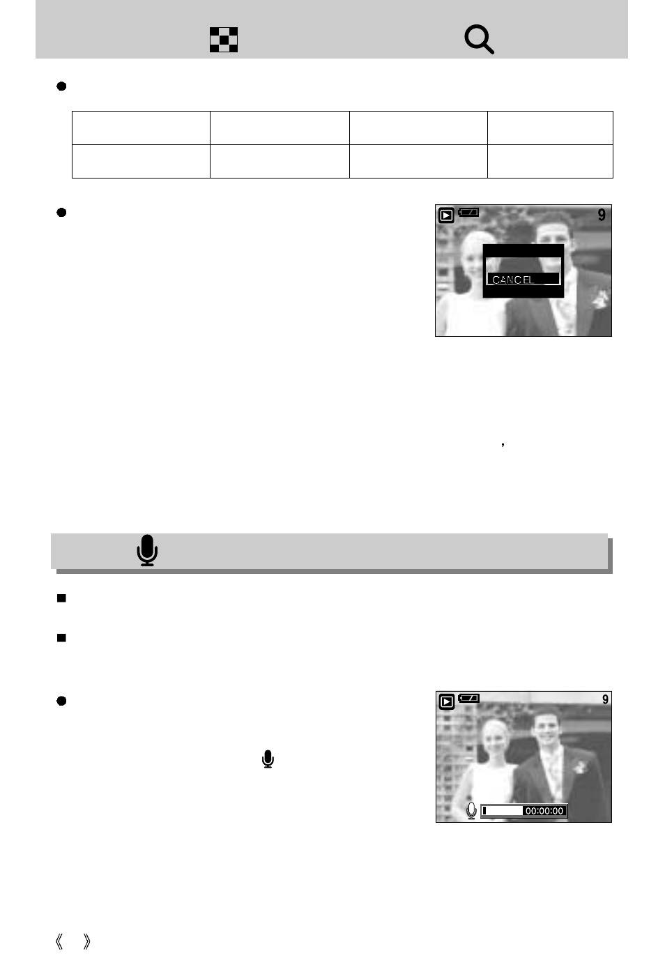 Thumbnail( ) / enlargement( ) button | Samsung Digimax U-CA User Manual | Page 46 / 128