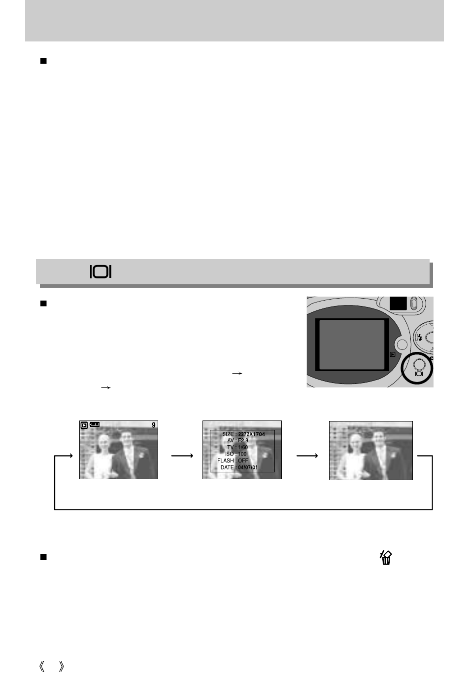 Left / right/ menu/ ok button, Lcd( ) button | Samsung Digimax U-CA User Manual | Page 48 / 128