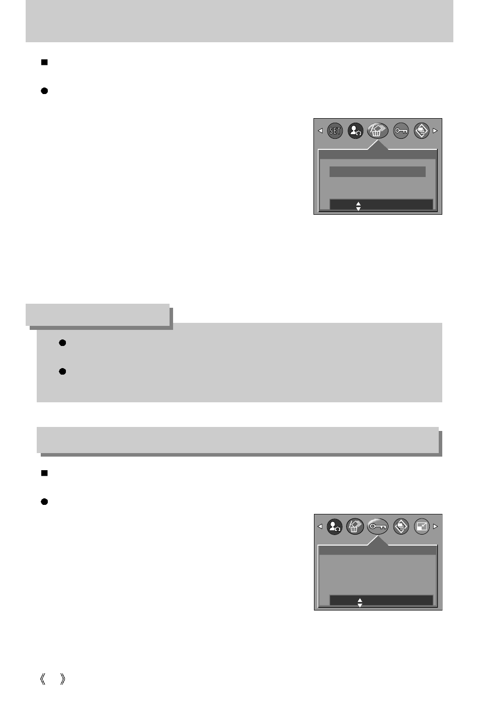 Deleting all images, Information protecting images | Samsung Digimax U-CA User Manual | Page 52 / 128